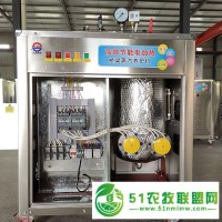 24kw砼养护电蒸汽发生器 72kw路桥养护机 北方冬季