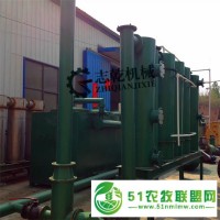 新型环保木炭机-西藏木炭机-志乾机械