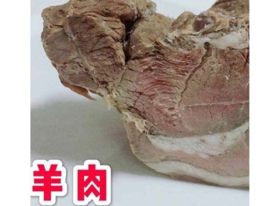 工厂直供羊肉 八分熟草原黑山羊肉 肉质鲜嫩 冷冻保鲜羊肉图5