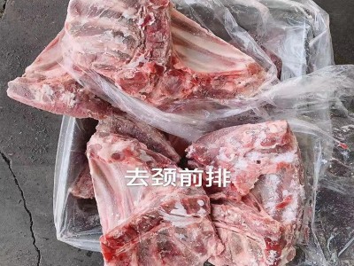 厂家供应批发冷分割冷冻猪肉产品 冻猪去颈前排 量大从优图4