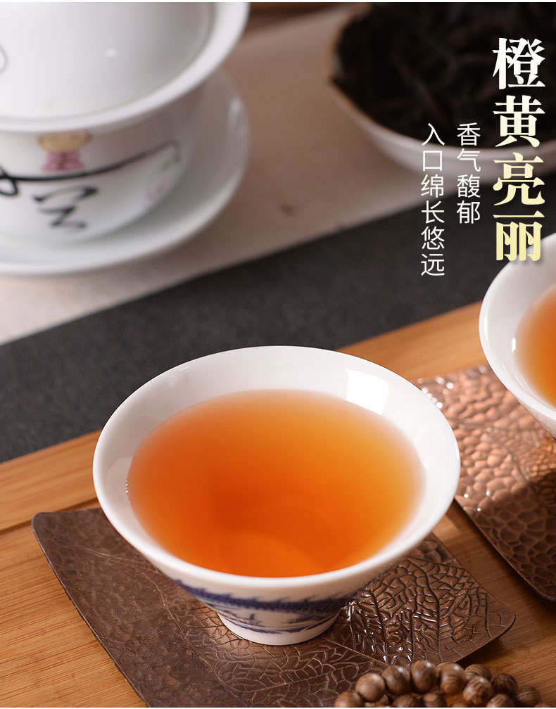 牛皮纸岩茶_06.jpg