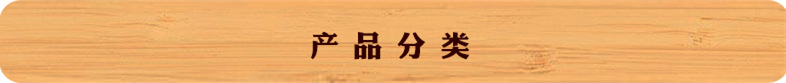 武夷红茶 散装批发2018新款花香型水甘甜 红茶厂家货源 正山小种