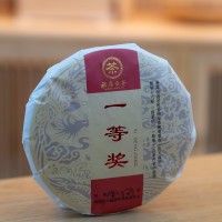【工厂店】荣获张天福杯2015年一等奖福鼎老白茶磻溪料限量发售