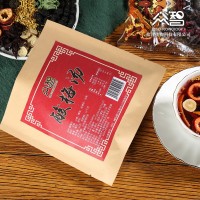 众智源厂直发茶叶代用花茶酸梅汤原料包老北京酸梅汤85g一件代发