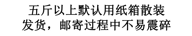 纸箱.jpg