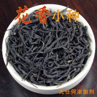 武夷山正山小种红茶散装茶叶花香古树茶祁门红野茶批发桐木关福建