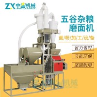 曹县中星 全自动玉米磨粉机 全麦打面机自动箩面面粉生产加工