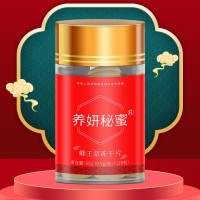 蜂王浆冻干片 低温精制120大片装 厂家供应批发蜂蜜贴牌OEM