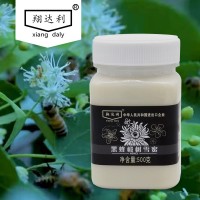 黑蜂椴树雪蜜结晶蜜蜂蜜 黑龙江饶河东北黑蜂 厂家批发贴牌OEM