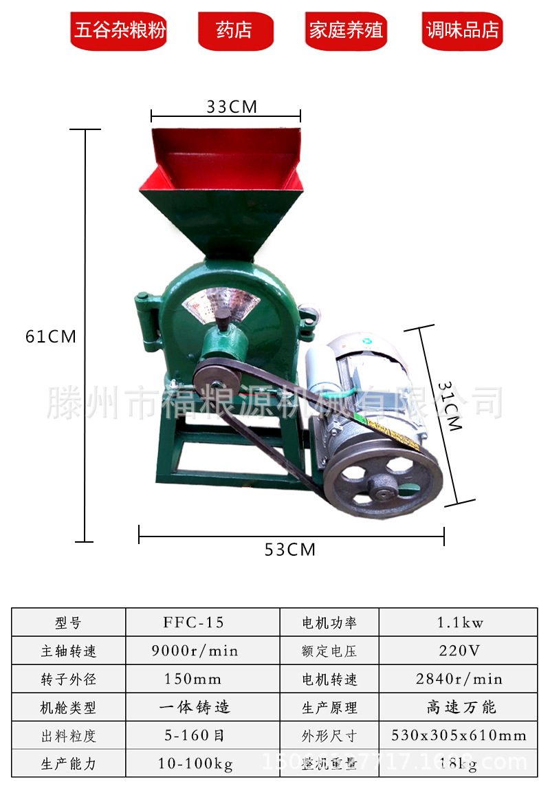 微信图片_202009301135122.jpg