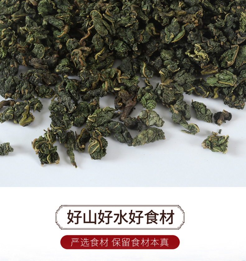 桑叶茶250克罐装06