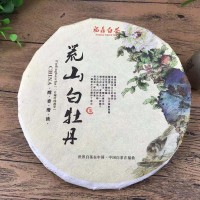 福建福鼎白茶高山白牡丹巧克力饼干手撕饼2021年花香水柔厂家批发