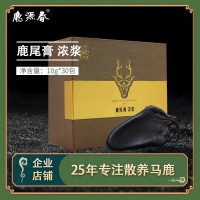 鹿源春男性滋补品鹿茸人参鹿鞭膏鹿尾膏口服滋补品OEM/代工