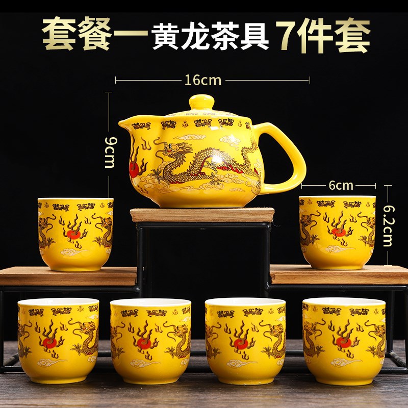 茶具场景图1