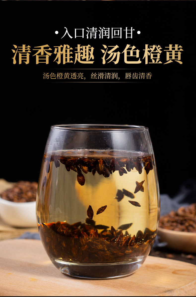 茗仟-罐装大麦茶_09.jpg