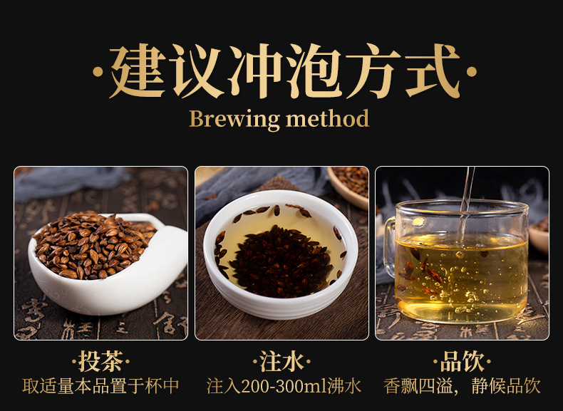 茗仟-罐装大麦茶_11.jpg