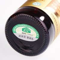 【生产厂家、源头直供】蒙谷香脱蜡亚麻籽油 100ml 亚麻酸59.7%