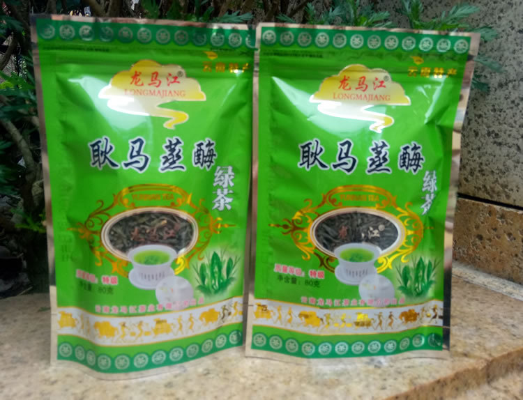 龙马蒸酶茶3.jpg