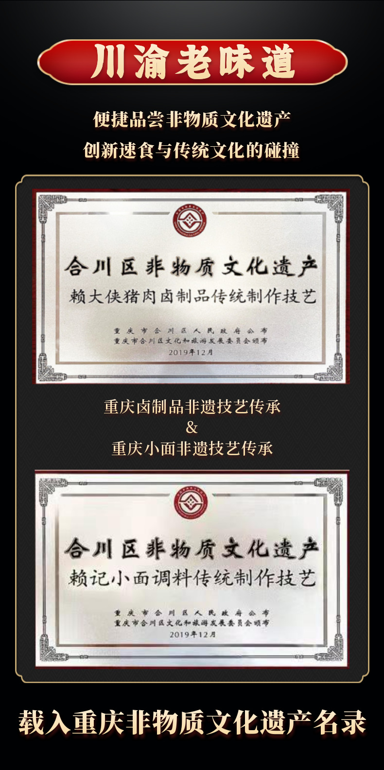 稿定设计-3.png