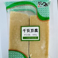 出口/内销豆制品-千页豆腐、千叶豆腐、QQ豆腐