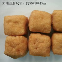出口/内销豆制品——大油豆腐