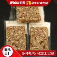 厂家零售批发 味美源猪皮冻 真空包装 开袋即食 胶原蛋白猪皮冻