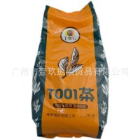 香港原装进口捷荣T001红茶粉 拼配港式奶茶 丝袜奶茶 柠檬红茶5磅