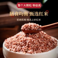 红米25公斤装红软米五谷杂粮厂家批发经销商进货量大从优