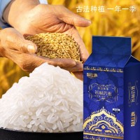 慧佳选泰国进口原粮茉莉香米长粒米2斤真空包装批发