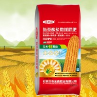 氨基酸多微缓释肥 高效精准 AHF01型号 小麦肥 金鑫