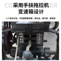 厂家供应小型红色收割台豪华版收割机收玉米机手扶 操作灵活