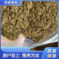 秘鲁进口鱼粉 饲料级 蒸汽法 水产养殖 厂家直供