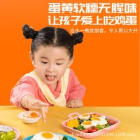 这时光可生食鲜蛋30枚新鲜无菌日料农产品礼盒装激光打字包邮批发