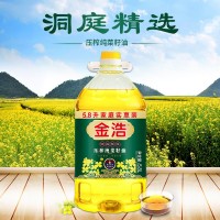 金浩压榨纯菜籽油5.8L