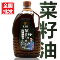 美食道5L小榨菜籽油批发非转基因压榨食用油厂家植物油5升整箱