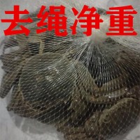 螃蟹批发阳湖大闸蟹洪湖大闸蟹河蟹特大蟹批发死蟹包赔满膏公蟹