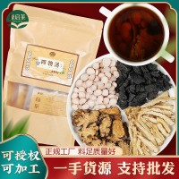 工厂直销桃红四物汤料包批发 白芍川芎当归地黄组合煲汤料包代发