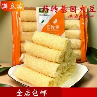 菽美豆铃卷120g非转基因大豆优质火锅食材螺蛳粉好搭档