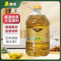 苏油坊一级大豆油桶装20L餐饮装 精选大豆非转基因大桶