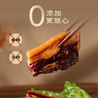 肇之选正宗500g广式五花腊肉腌制猪肉腊味农家腊肉送礼干腊煲仔饭