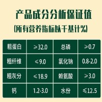 40%乳猪浓缩料小猪保育料四六比断奶猪用仔猪浓缩饲料厂家批发