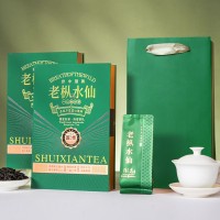 品鉴级 武夷岩茶老枞水仙茶叶高山大红袍岩茶肉桂礼盒装64g-2盒