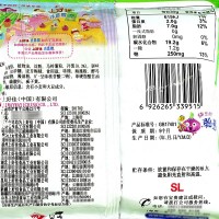 上好佳混合薯片鲜虾片整箱休闲食品怀旧批发代发零食大礼包袋装