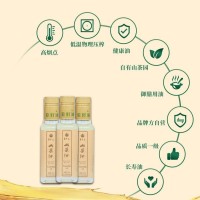 百平黄 精美伴手礼 纯正无添加植物油100ml*2山茶籽油 山茶油礼盒