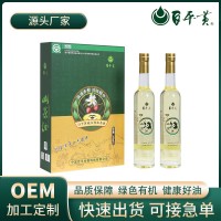 百平黄鼎元山茶油纯压榨无添加精品食用山茶籽油500mLX2瓶礼盒装