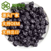 源头厂家供应果脯蓝莓干果干休闲零食500g装装箱规格装10kg/件