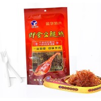 中华老字号金华金贸火腿丝70g开袋即食速食零食月饼绿豆糕点馅料