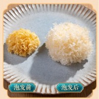 椴木小银耳干货非有机特级野生糯耳羹出胶雪耳古田白木耳丑耳无硫