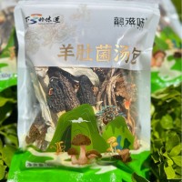 福建宁德寿宁工厂直供高山羊肚菌汤包60g批发菌菇干货批发