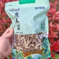 福建宁德寿宁工厂直供高山鹿茸菇批发菌菇干货批发180g